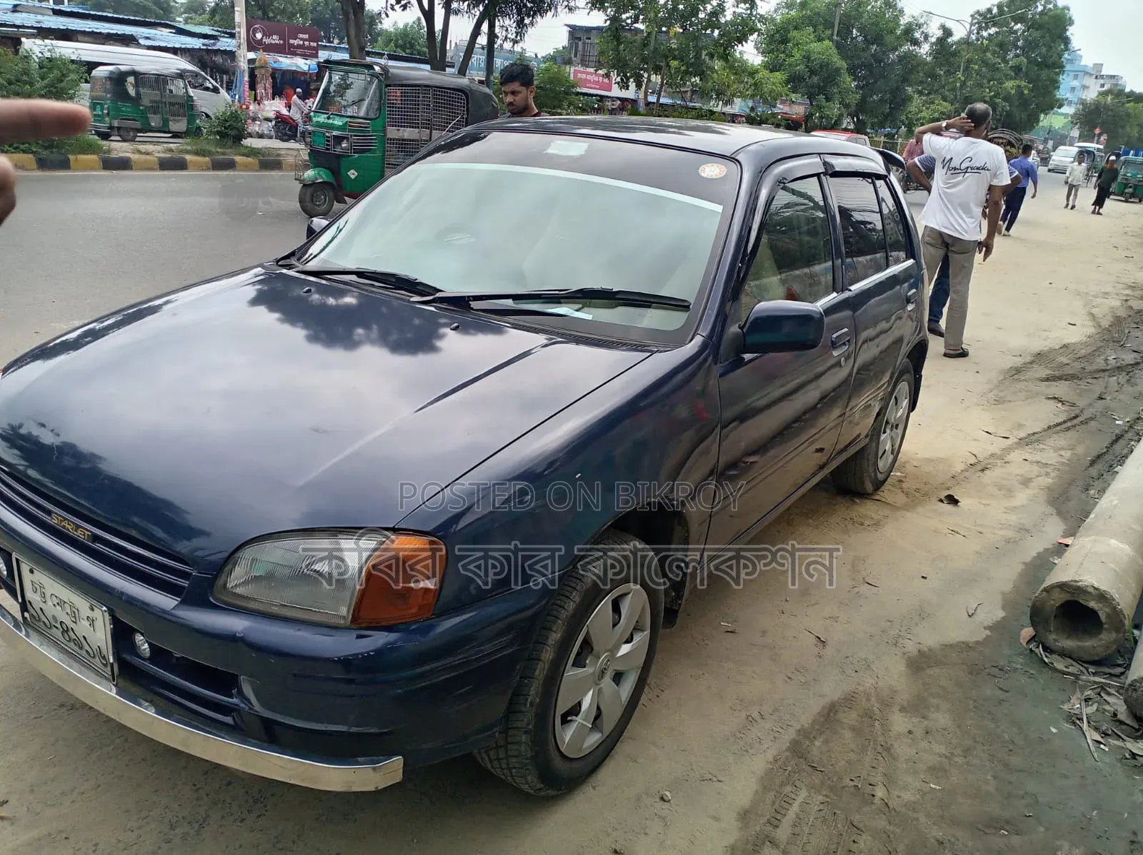 Toyota Starlet 1997 Blue