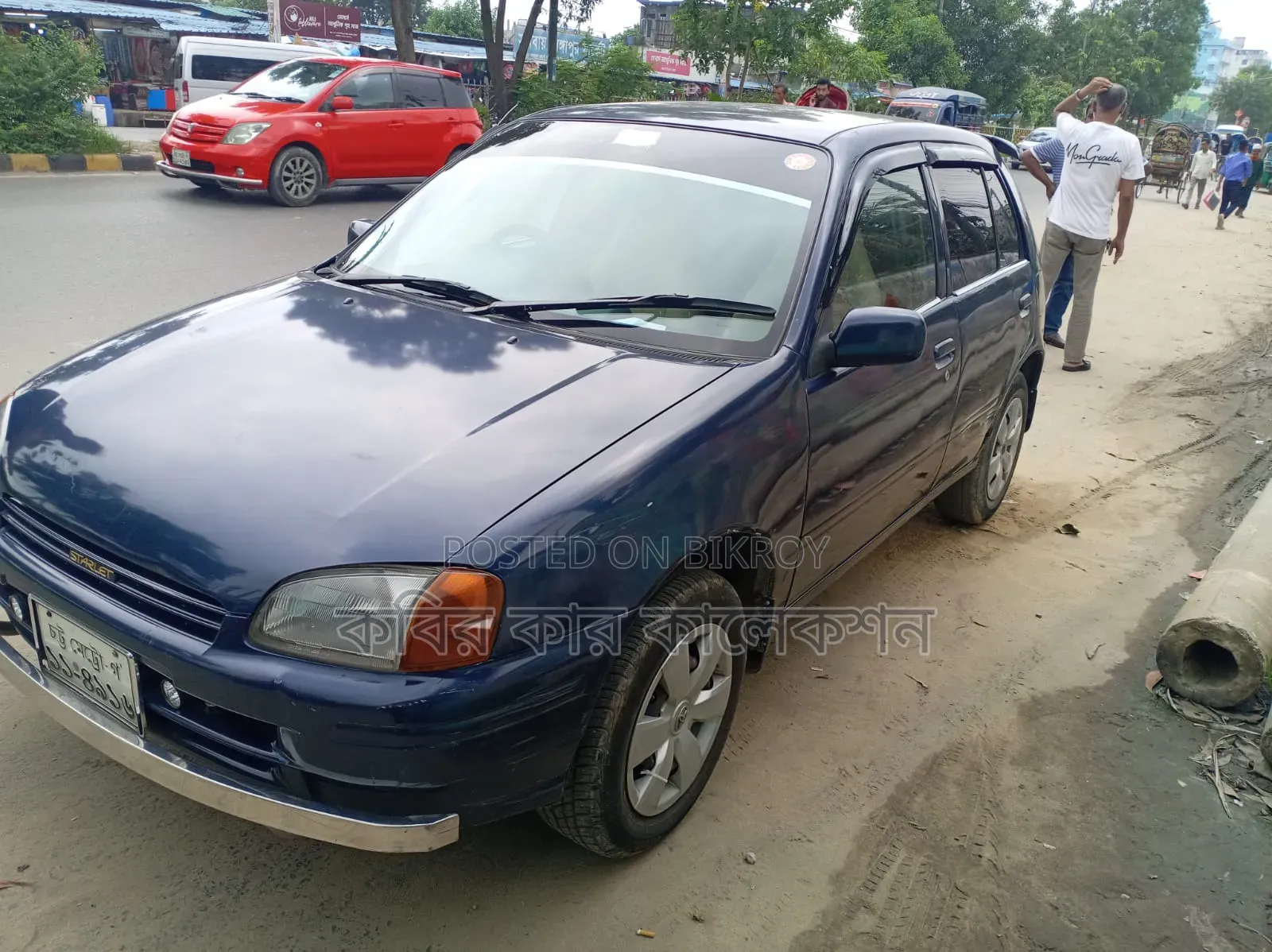 Toyota Starlet 1997 Blue