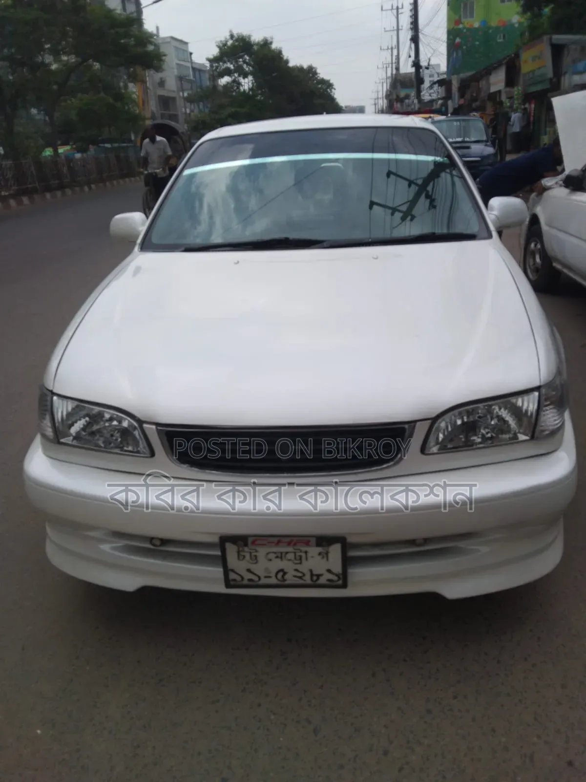 Toyota Corolla 1998 Pearl