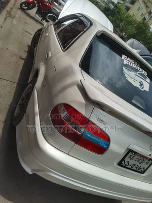 Toyota Corolla 1998 Pearl