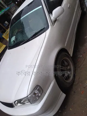 Toyota Corolla 1998 Pearl