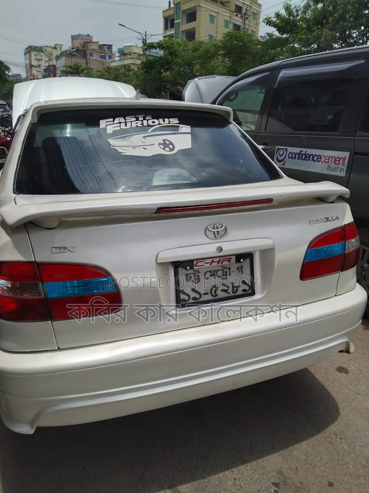 Toyota Corolla 1998 Pearl