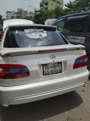 Toyota Corolla 1998 Pearl