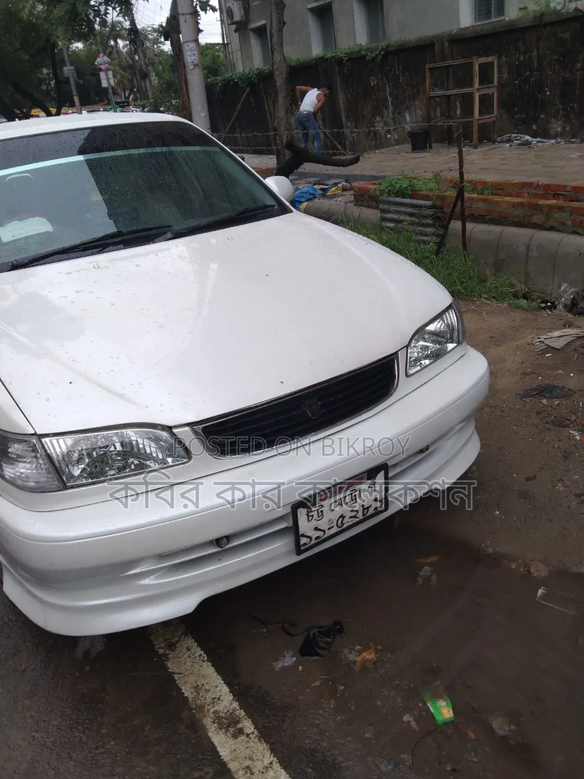 Toyota Corolla 1998 Pearl