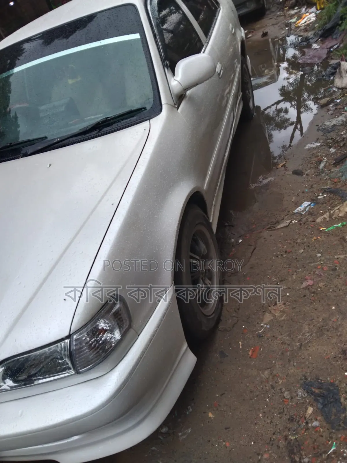 Toyota Corolla 1998 Pearl