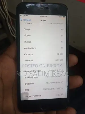 অ্যাপল আইফোন ৭ ৩২ জিবি ব্ল্যাক