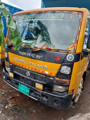 Car 2020 Yellow