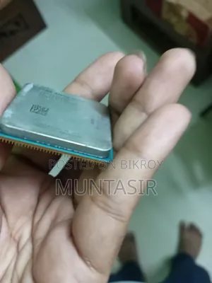 সিপিইউ প্রসেসর