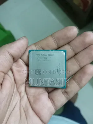 সিপিইউ প্রসেসর