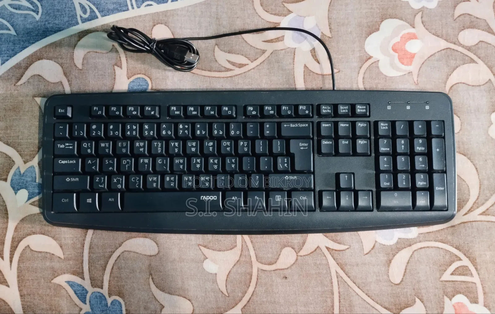 Rapoo Wired Black Keyboard With Bangla