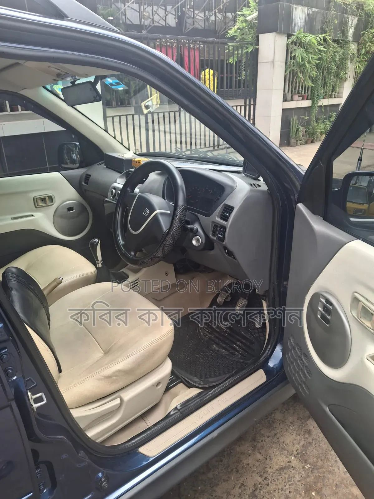 Zotye Z560 2013 Blue