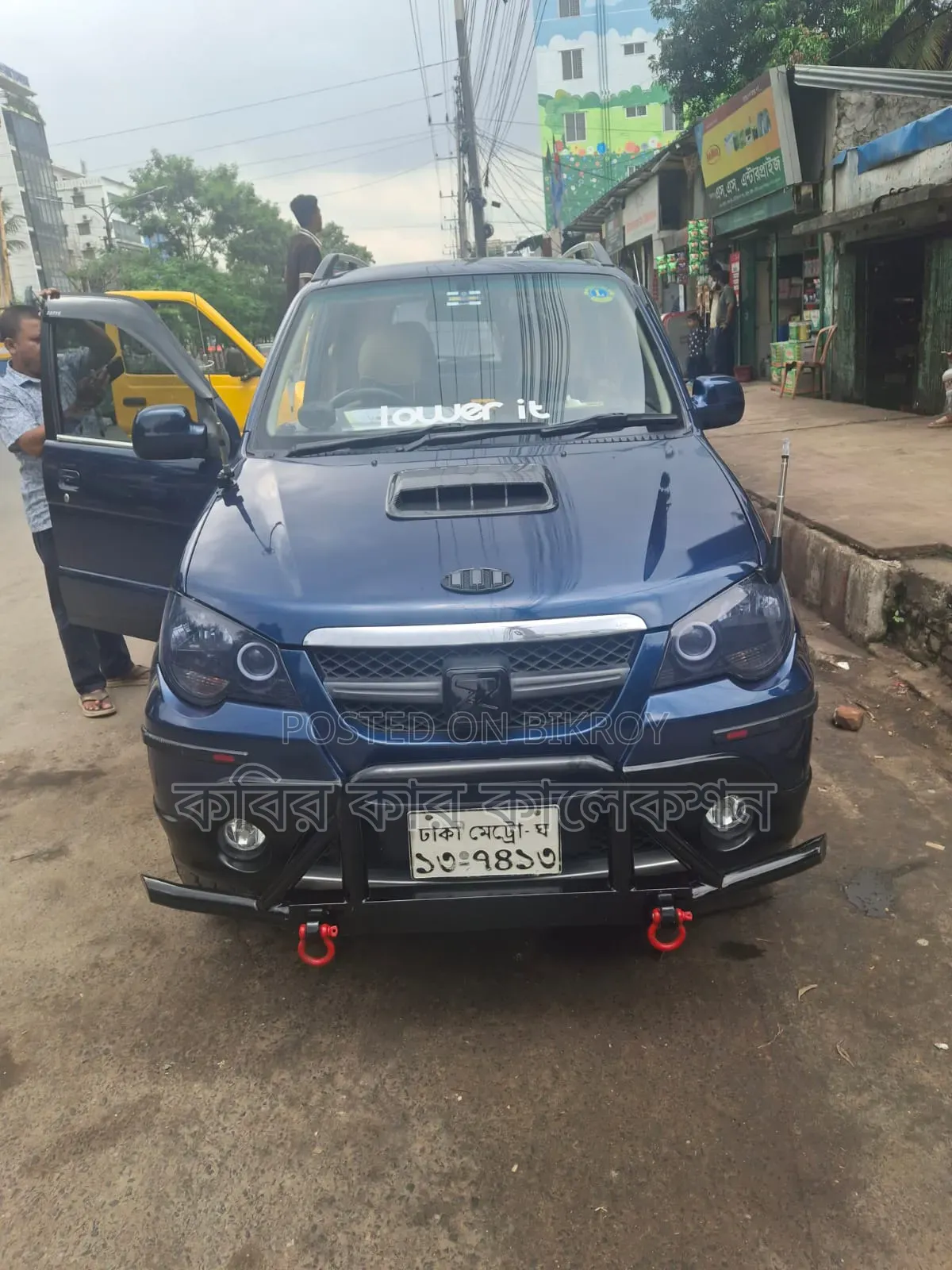 Zotye Z560 2013 Blue