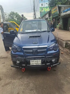 Zotye Z560 2013 Blue