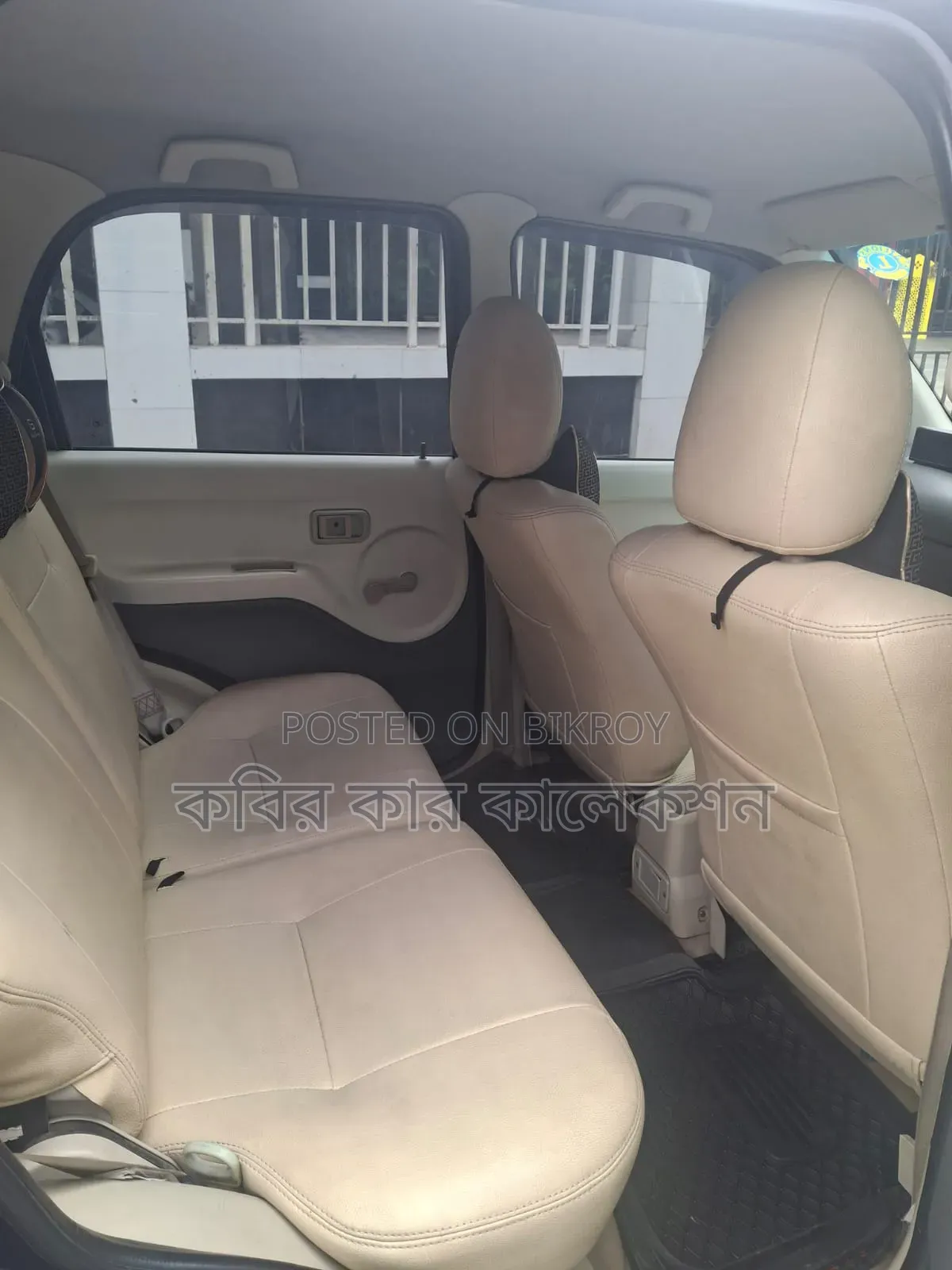 Zotye Z560 2013 Blue
