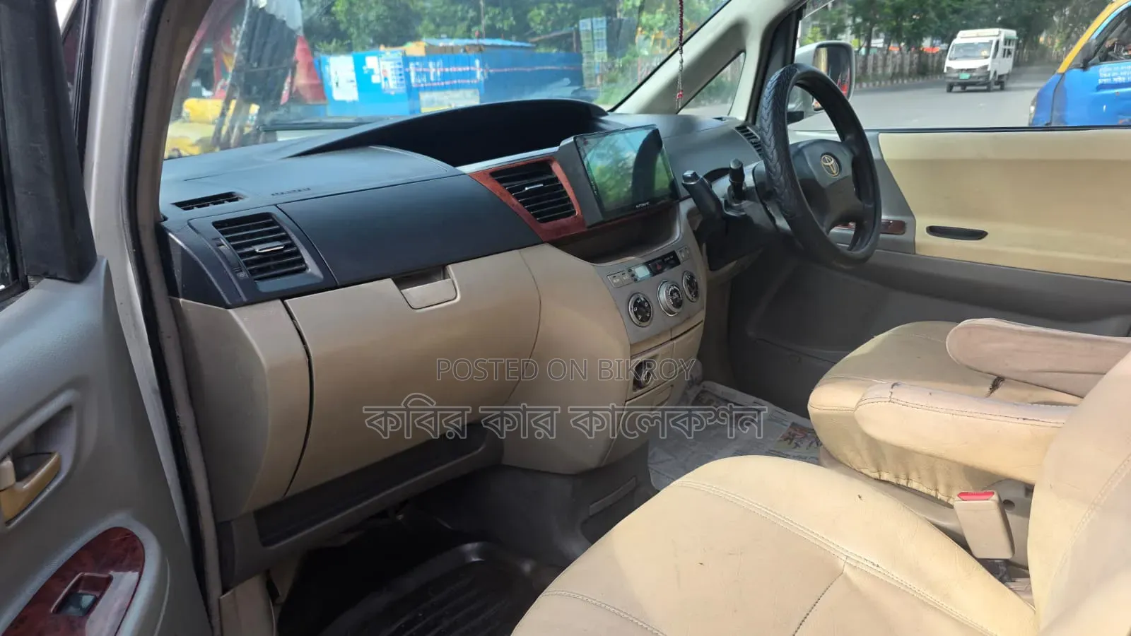 Zotye Z560 2013 Blue