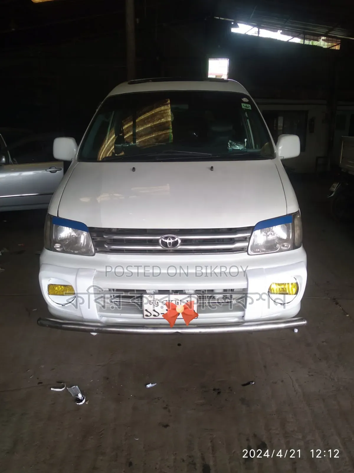 Zotye Z560 2013 Blue