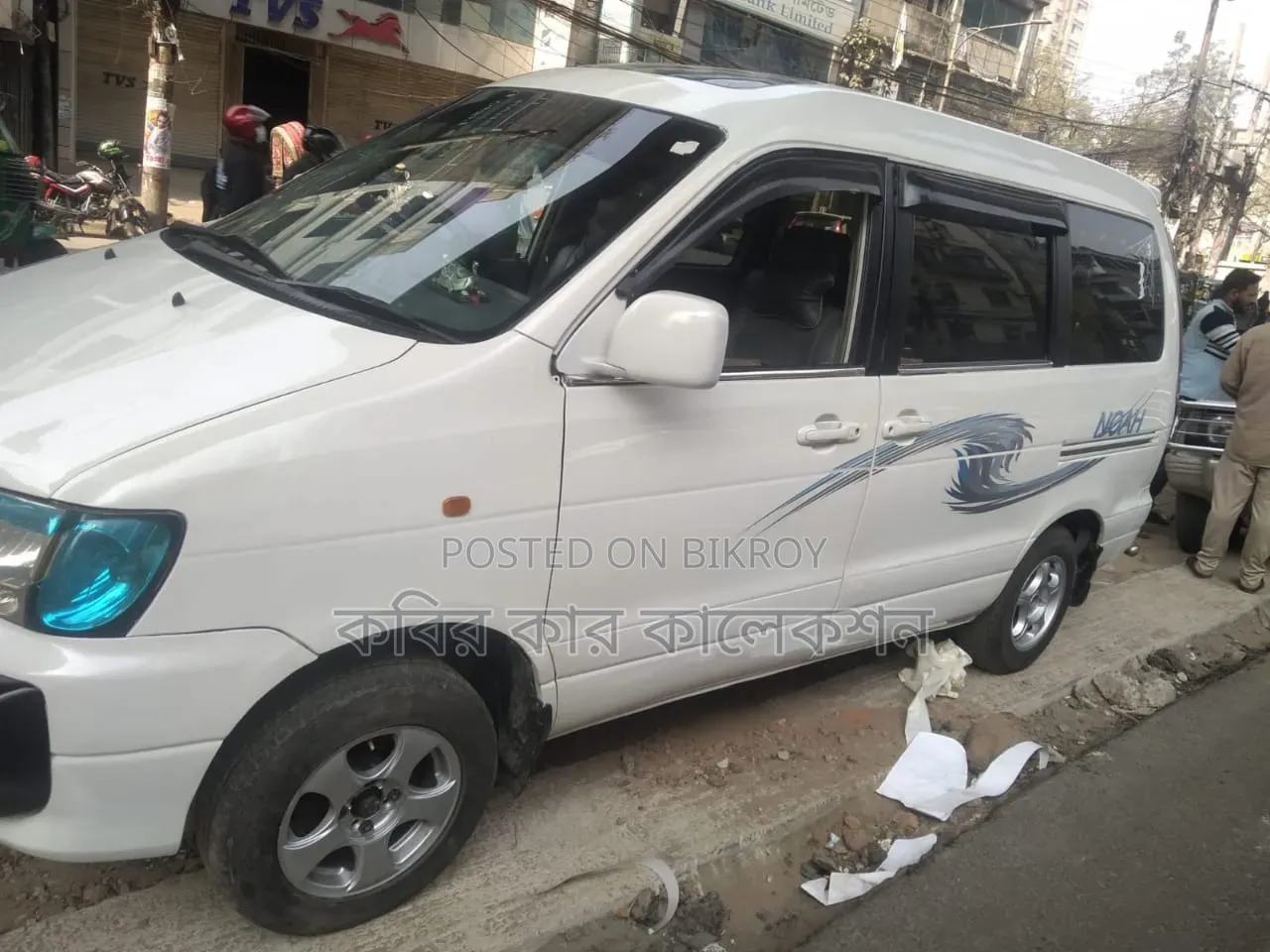 Zotye Z560 2013 Blue
