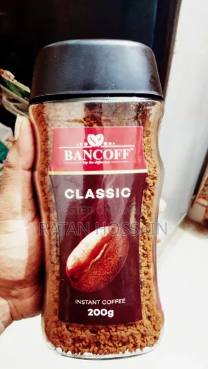 কফি, Coffee