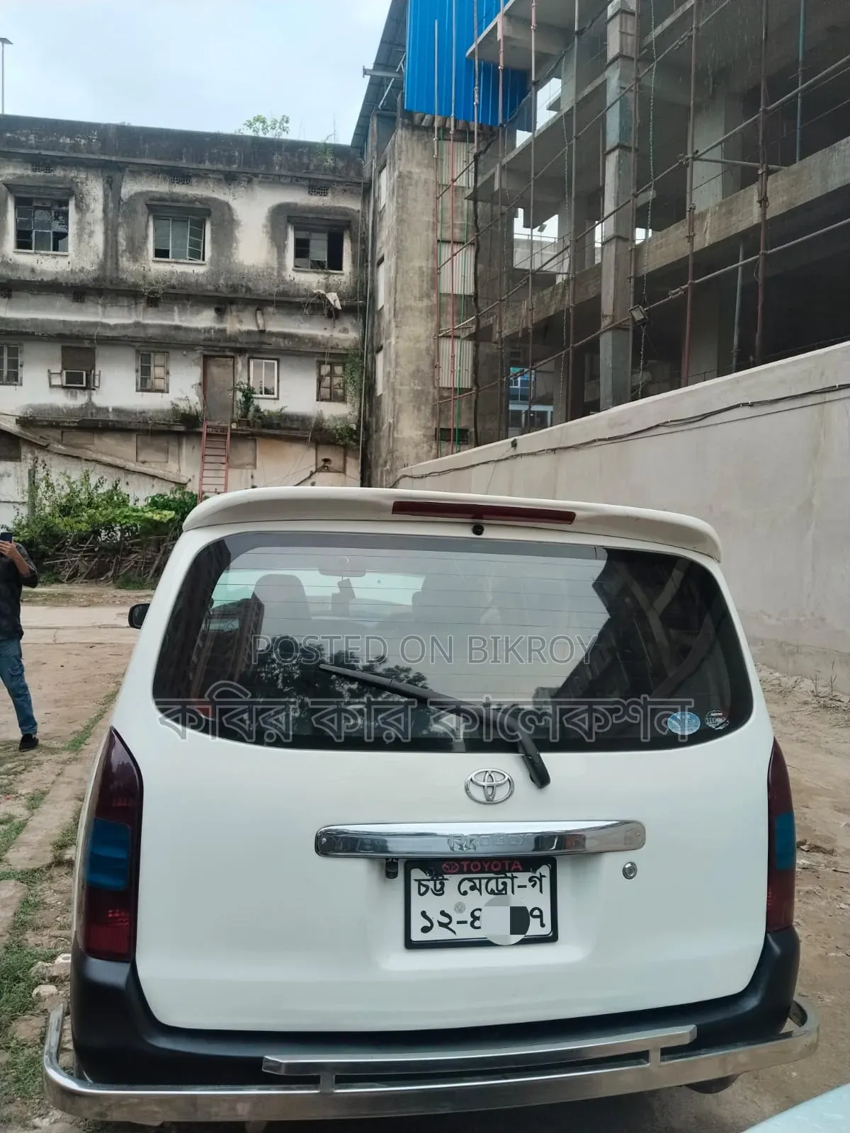 Toyota Probox 2005 White