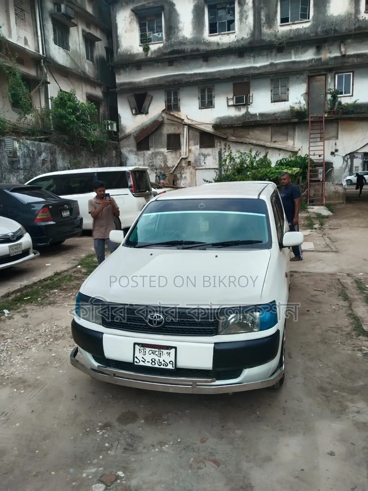 Toyota Probox 2005 White
