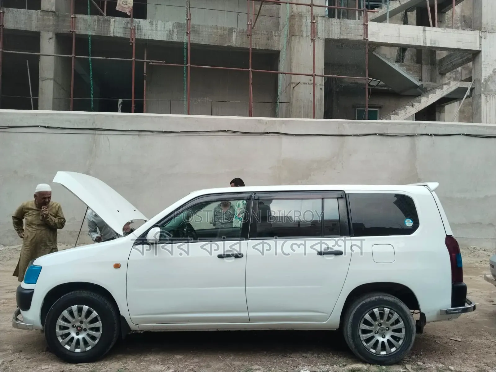 Toyota Probox 2005 White