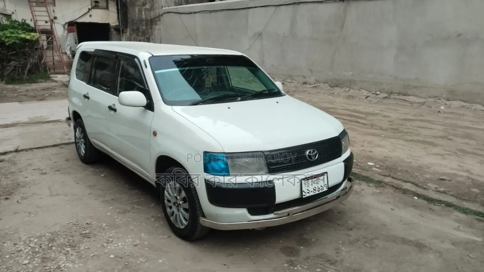 Toyota Probox 2005 White