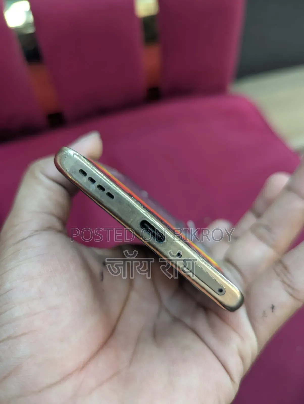 Realme 11 256 GB Gold