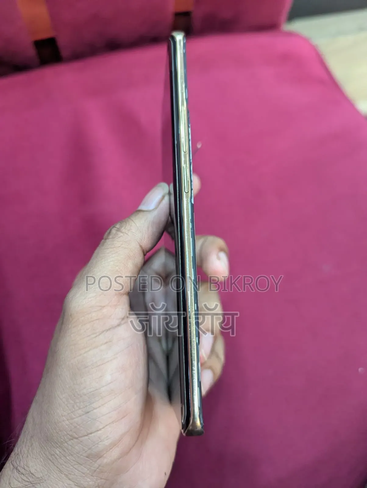 Realme 11 256 GB Gold