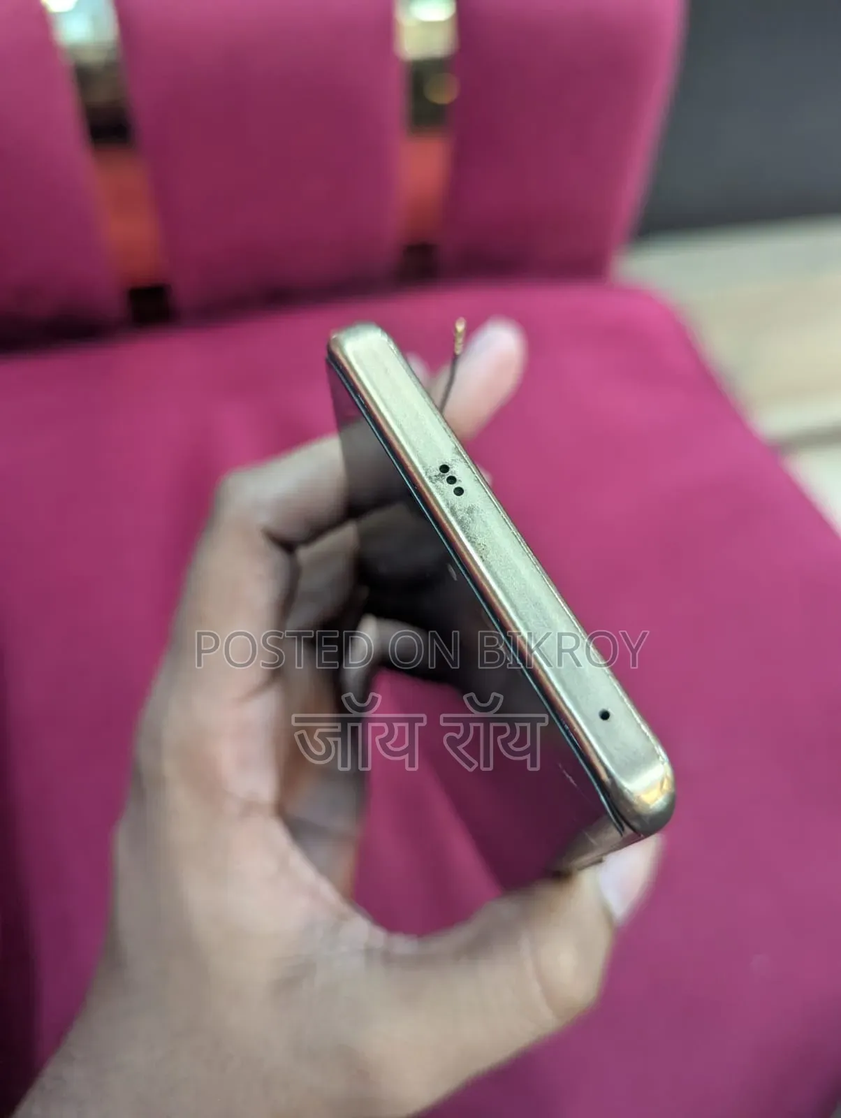 Realme 11 256 GB Gold