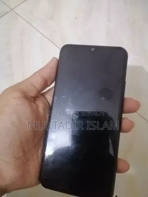 Vivo Y17 128 GB Bronze