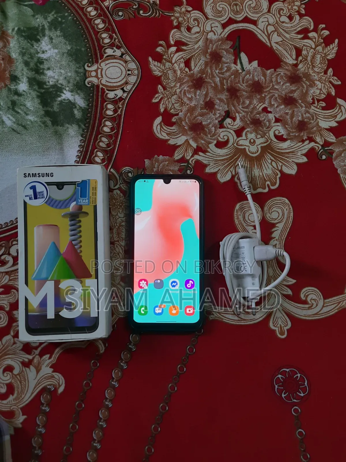 Samsung Galaxy M31 128 GB Blue