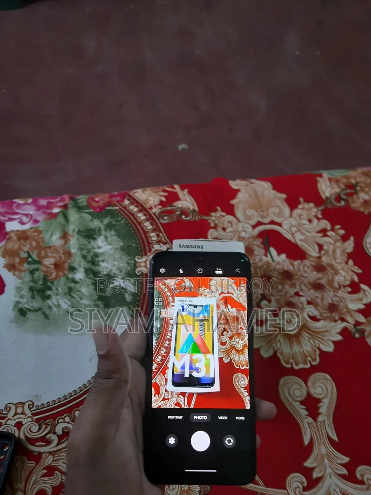 Samsung Galaxy M31 128 GB Blue