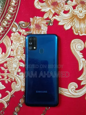 Samsung Galaxy M31 128 GB Blue