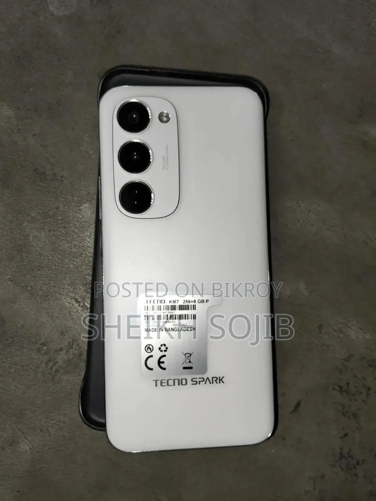 Tecno Spark 40 Pro+ ২৫৬ জিবি সাদা