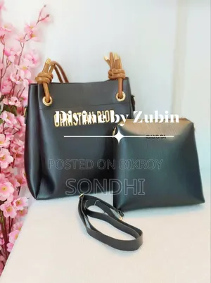 Premium Bag. Get a small bag absolutely free with one bag.