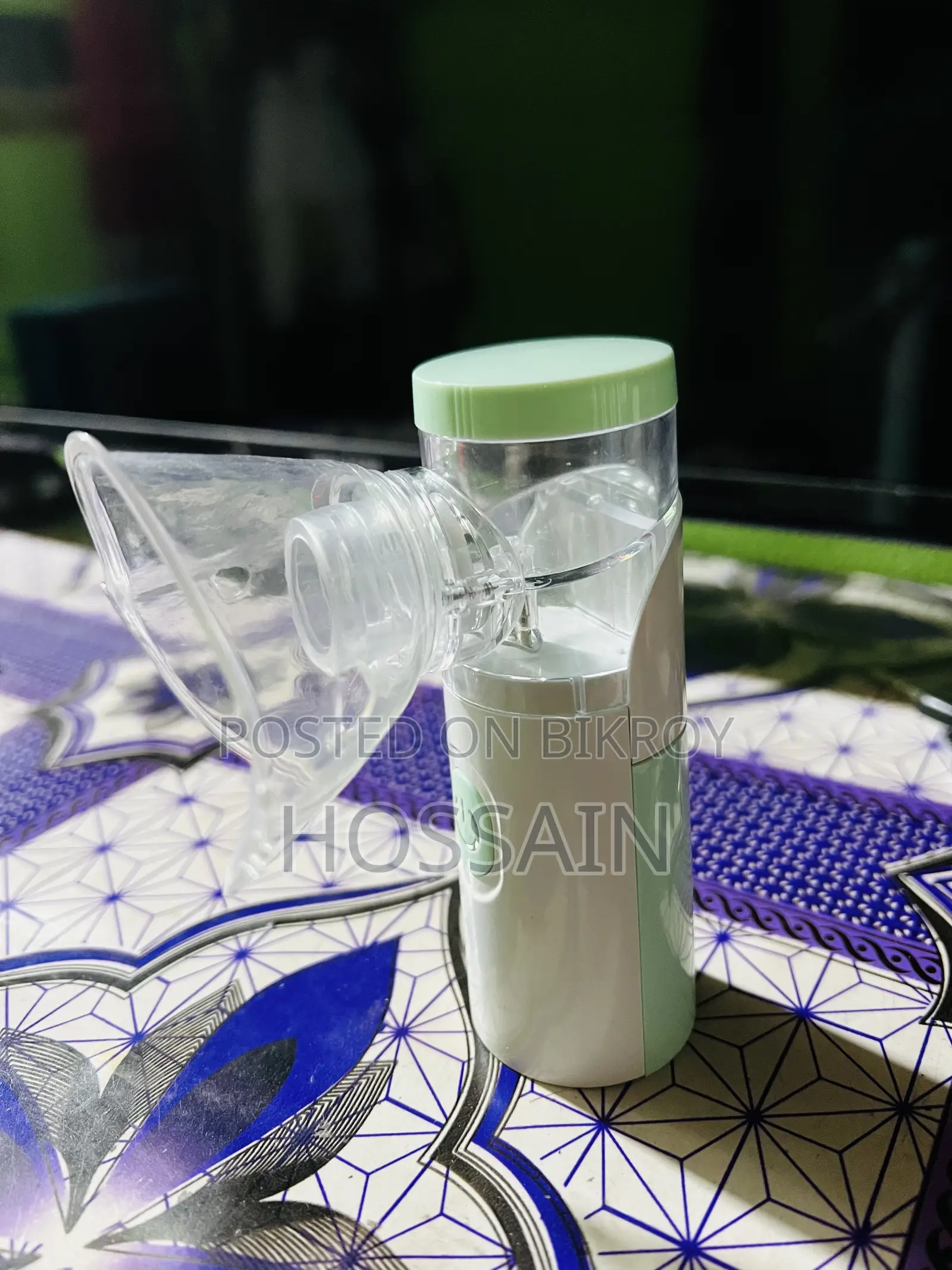 Nebulizer / নেবুলাইজার
