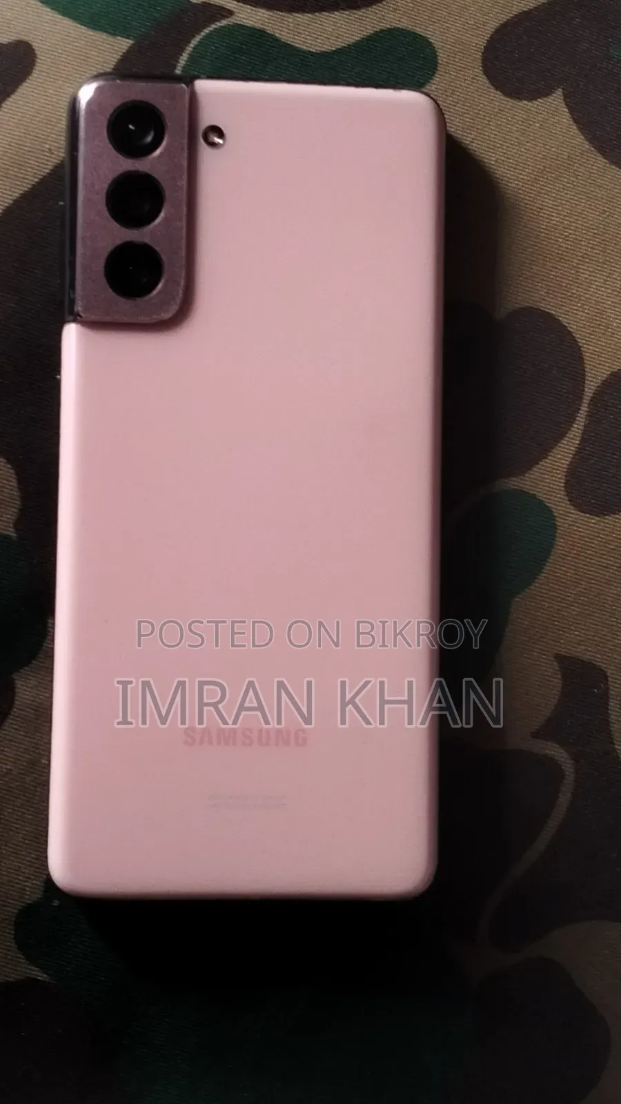 স্যামসাং গ্যালাক্সি এস২১ ৫জি ১২৮ জিবি পিঙ্ক