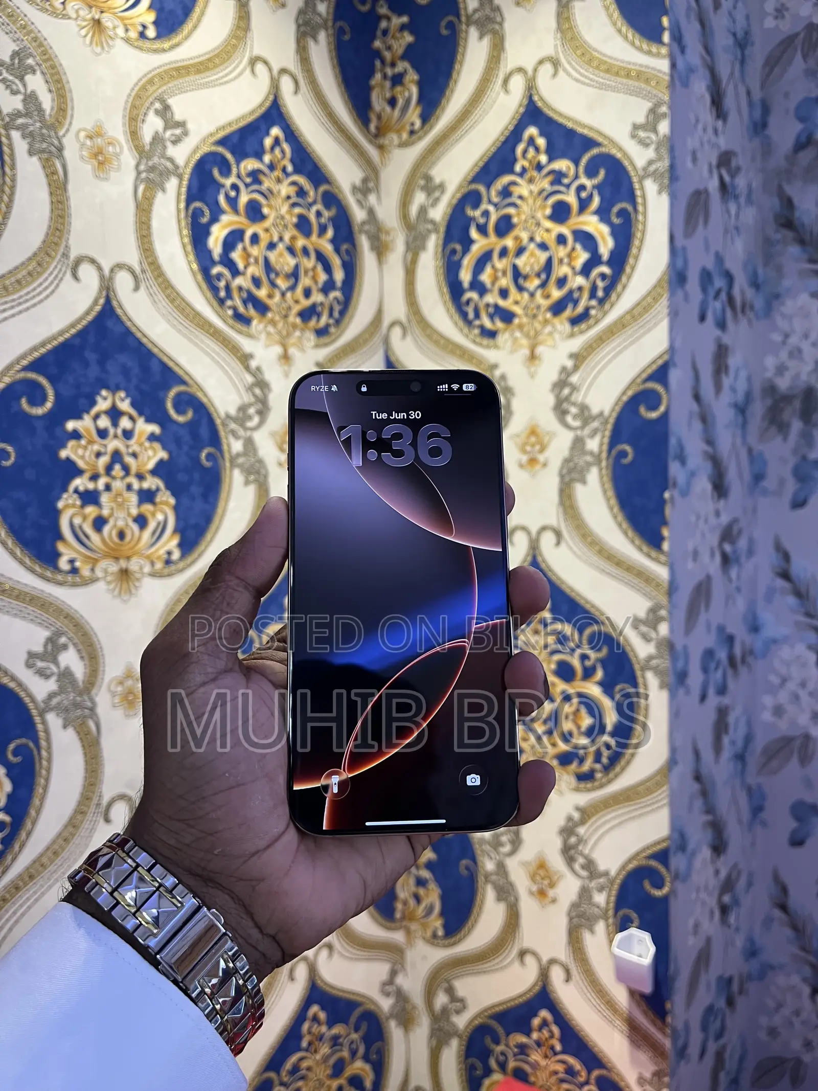 Apple iPhone 16 Pro Max 256 GB Rose Gold