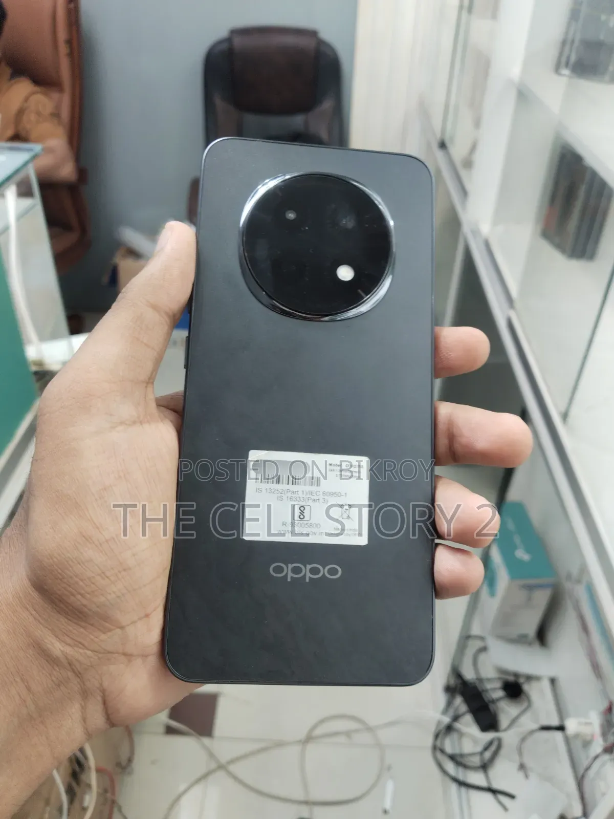 Oppo F29 256 GB Green