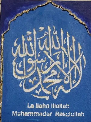 This is a beautiful calligraphy artwork or handwriting art