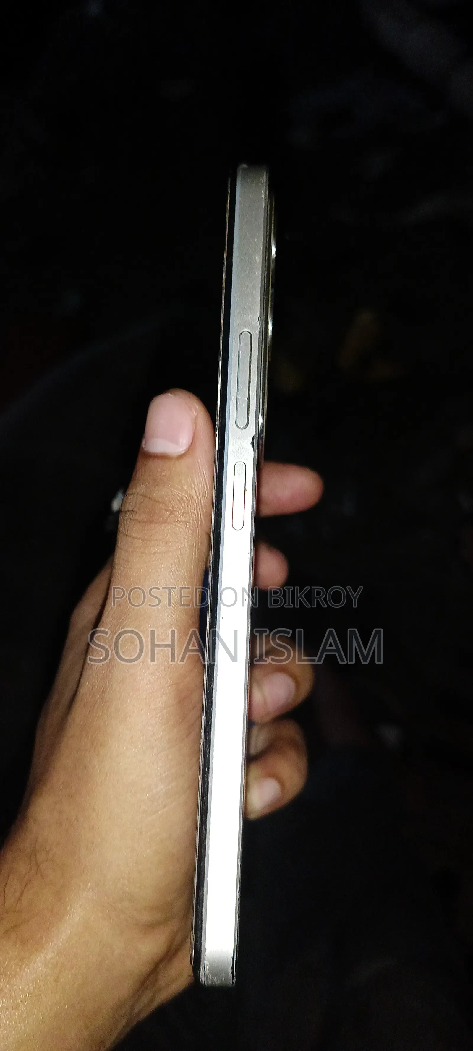 Realme C71 128 GB Gray