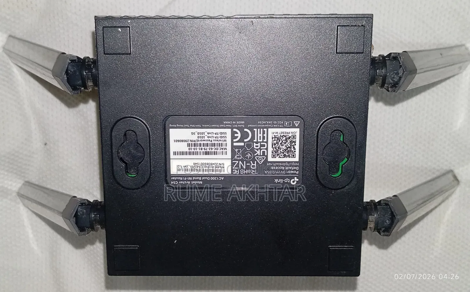 এই Router Onu টি বিক্রয় করা হবে