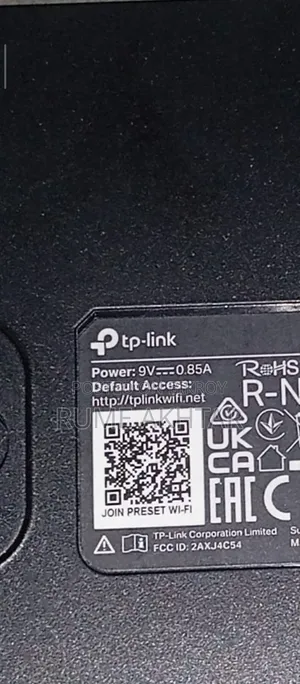 এই Router Onu টি বিক্রয় করা হবে