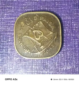 Rare Heritage Red Coins of Bangladesh