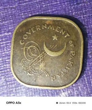 Rare Heritage Red Coins of Bangladesh