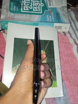 স্যামসাং গ্যালাক্সি এস২২ আল্ট্রা ২৫৬ জিবি ব্ল্যাক