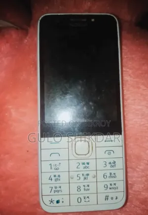 Nokia 230 Dual SIM White