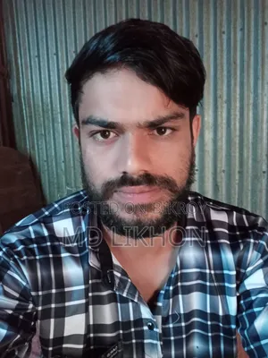 আমকে এই জবটা দেন আমি সততার সাথে কাজ করবো