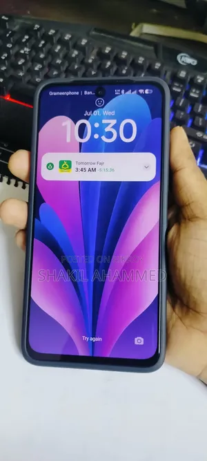 শাওমি রেডমি ১৫ ২৫৬ জিবি গ্রে