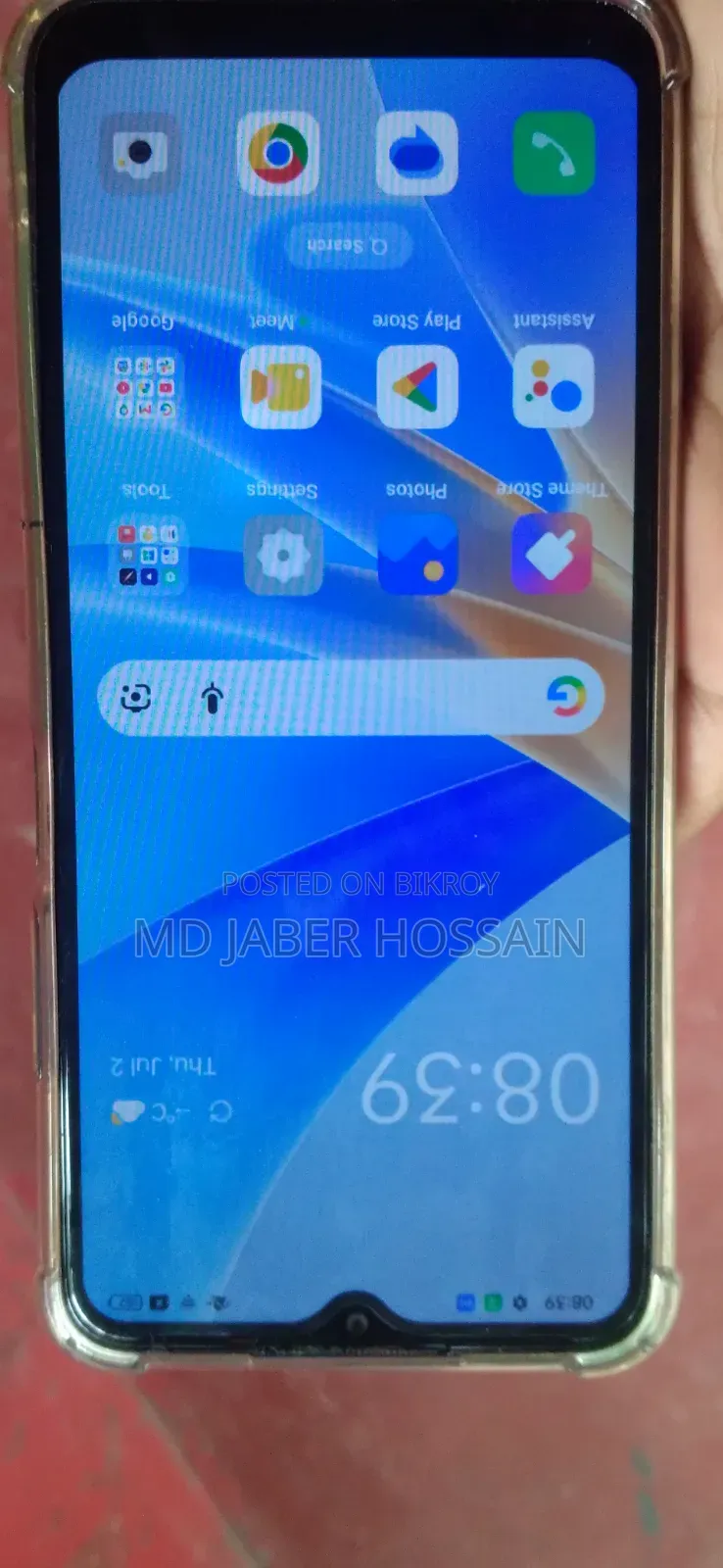 Oppo A17 64 GB Blue